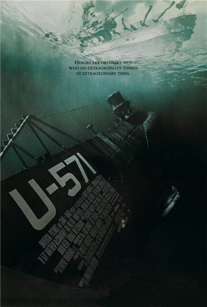 -571 (U-571)