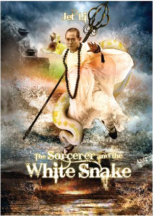     (The Sorcerer and the White Snake)