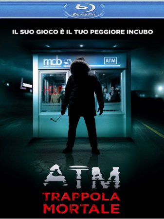  / ATM (2012)