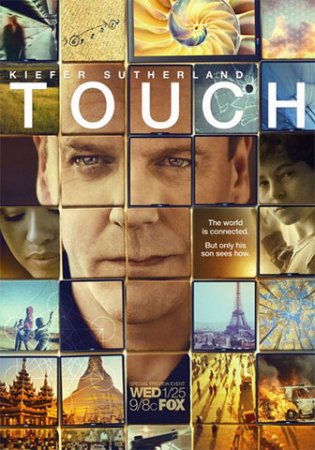  (Touch)