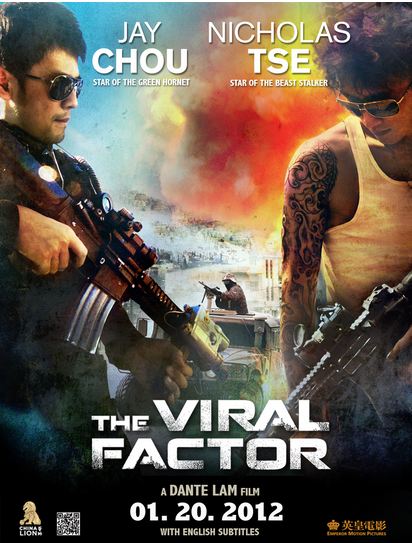   (The Viral Factor)