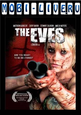  (The Eves)