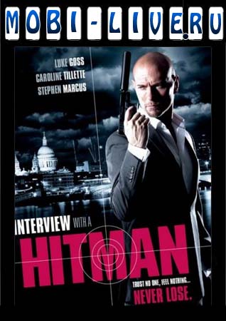    (Interview with a Hitman)