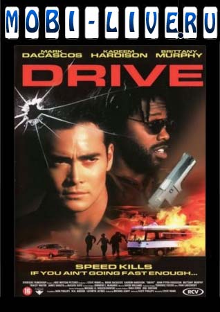  (Drive) (1997)