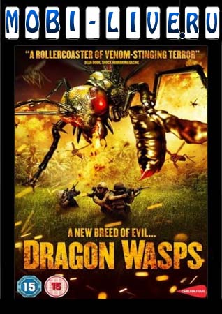   (Dragon Wasps)