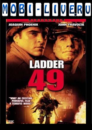  49:   (Ladder 49)