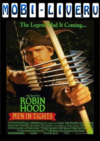 :    (Robin Hood: Men in Tights)