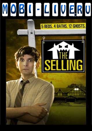     (The Selling)