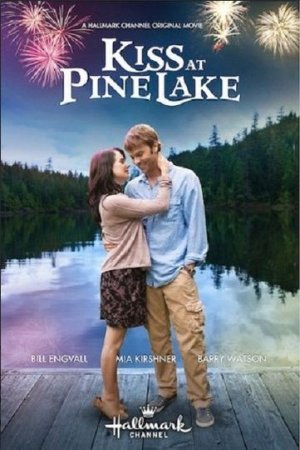    / Kiss at Pine Lake (2012)