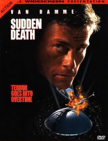   / Sudden Death (1995)
