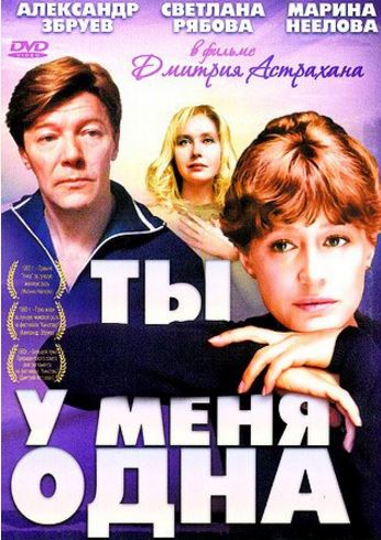     (1993)