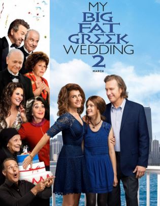 Моя большая греческая свадьба 2 (2016)
