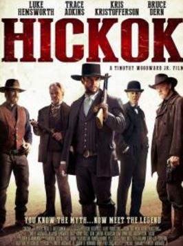 Хикок / Hickok (2017)