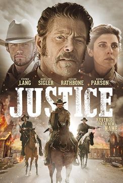Правосудие / Justice (2017)