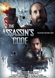 Наследие / The Assassin's Code (2018)