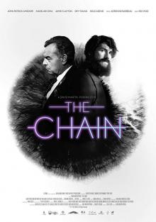 / The Chain (2019)