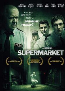 Супермаркет / Supermarket (2012)