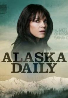 Аляска Дэйли (2022 г)
